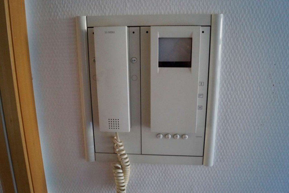 Gegensprechanlage Reihenhaus Neuss